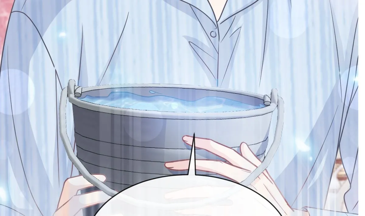 第290话 那是严瑟瑟？！ 第29页