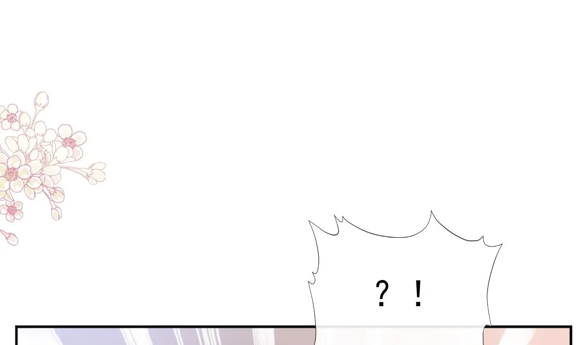 第290话 那是严瑟瑟？！ 第37页