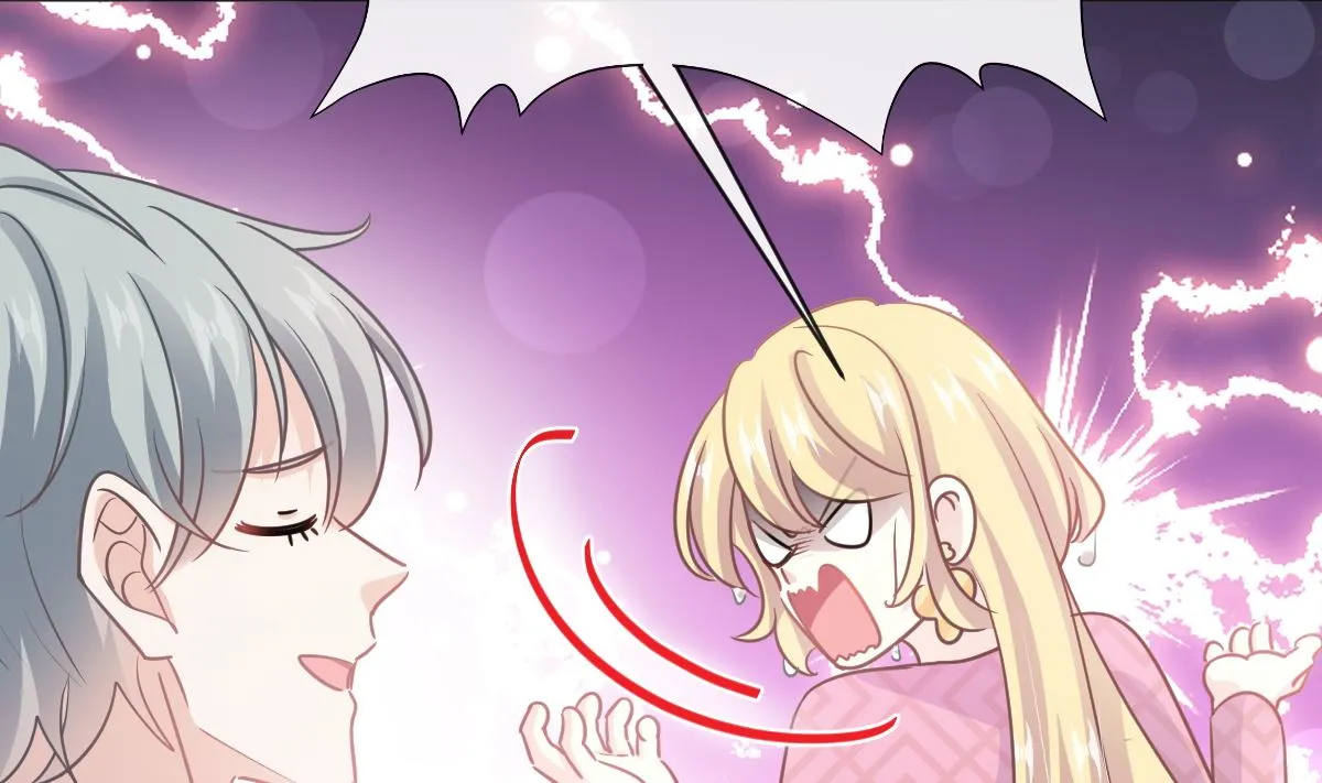 第290话 那是严瑟瑟？！ 第46页