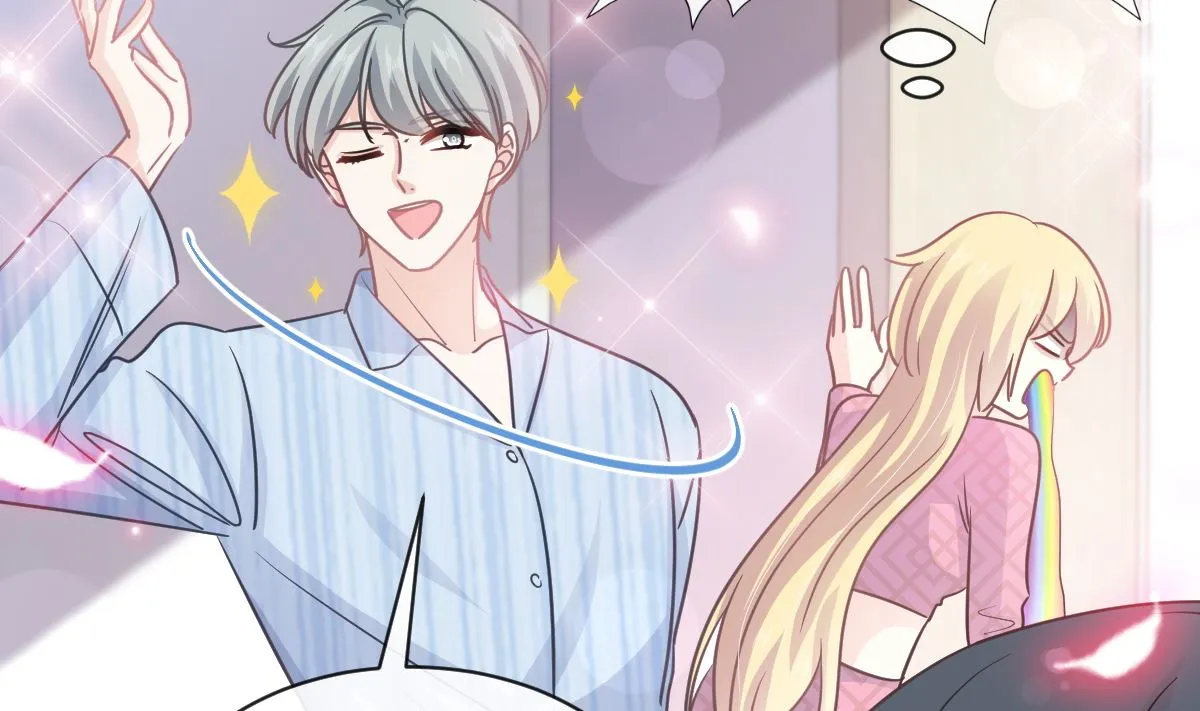 第290话 那是严瑟瑟？！ 第53页