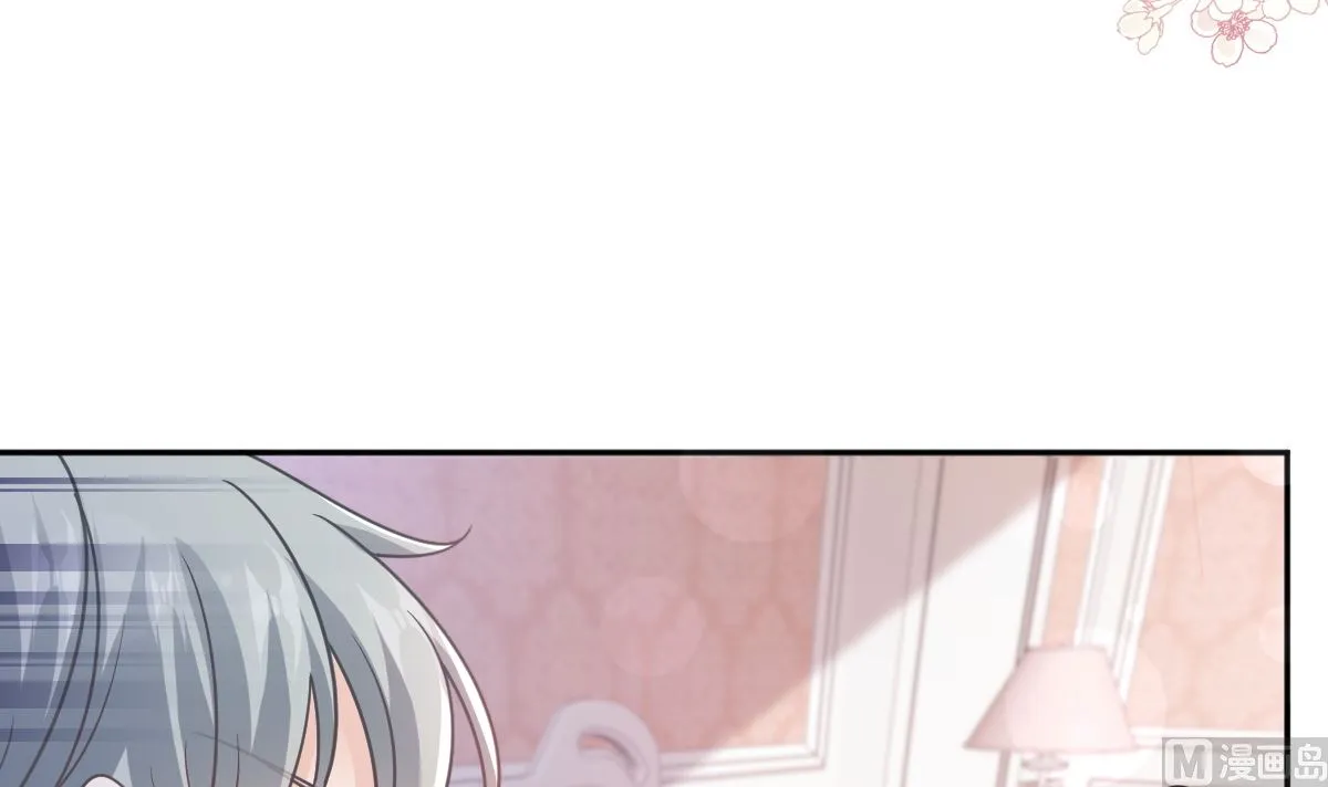 第290话 那是严瑟瑟？！ 第60页