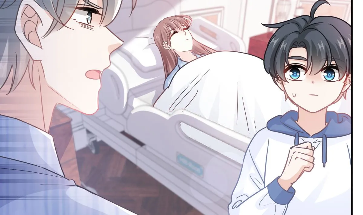 第290话 那是严瑟瑟？！ 第61页