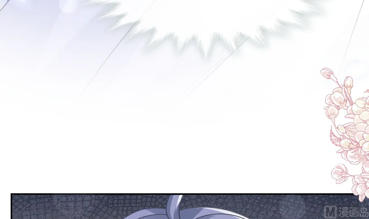 第290话 那是严瑟瑟？！ 第66页