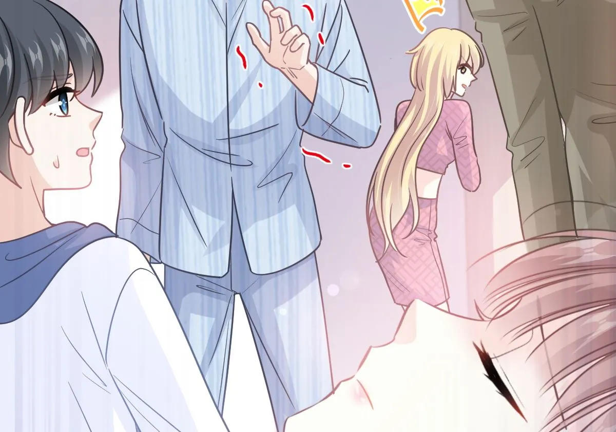 第290话 那是严瑟瑟？！ 第71页