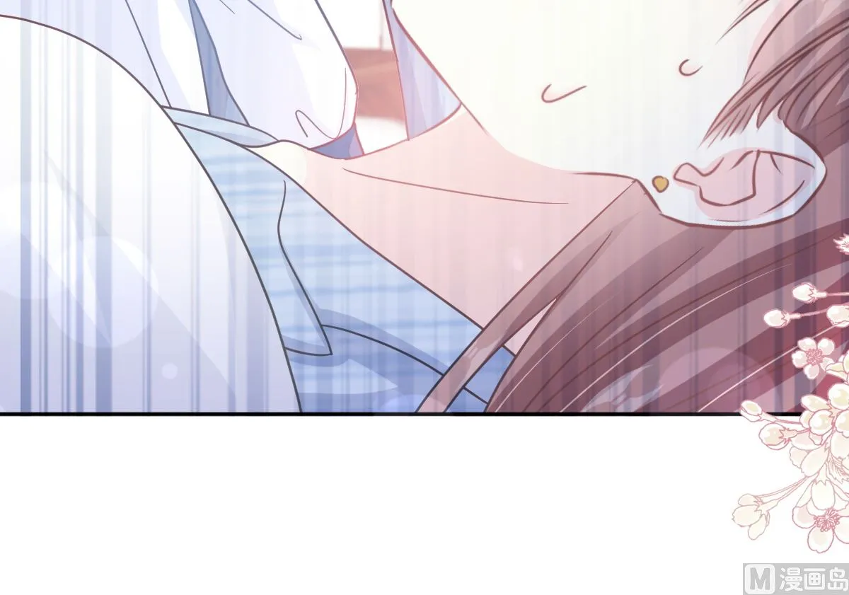 第290话 那是严瑟瑟？！ 第72页