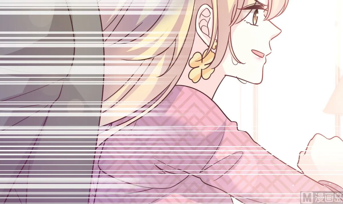 第290话 那是严瑟瑟？！ 第78页
