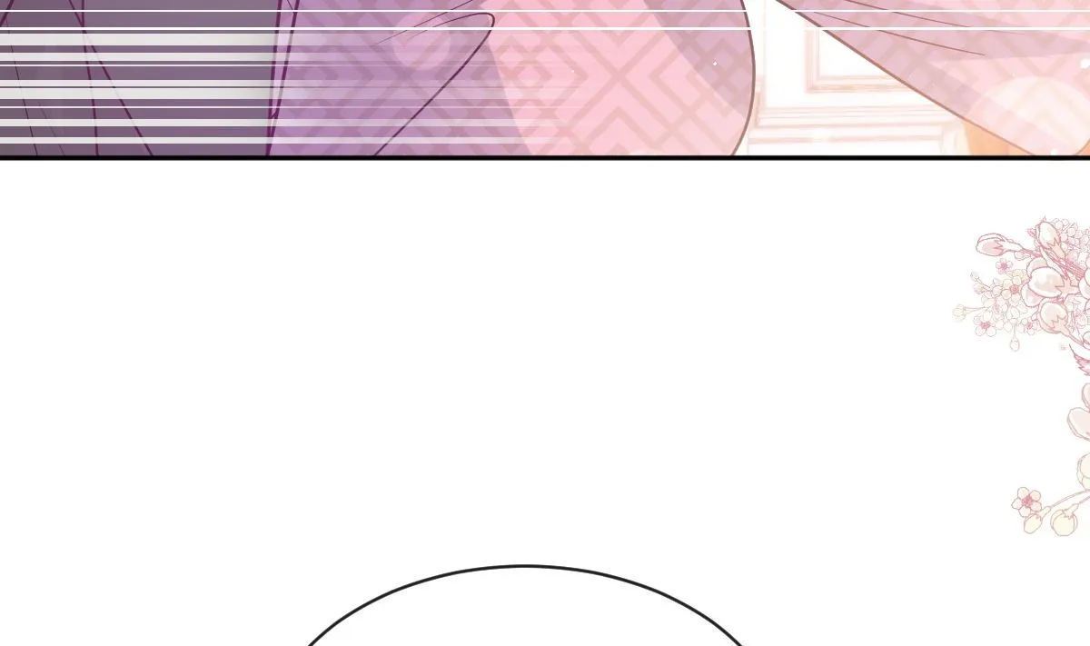 第290话 那是严瑟瑟？！ 第79页