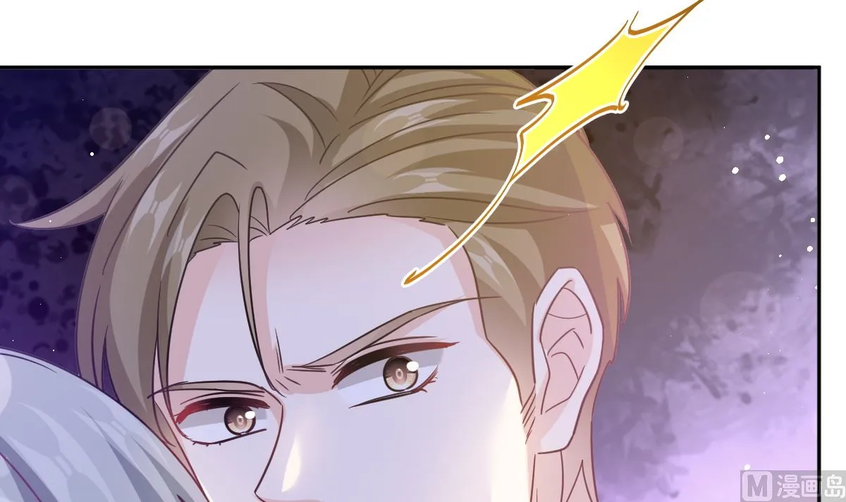 第290话 那是严瑟瑟？！ 第84页