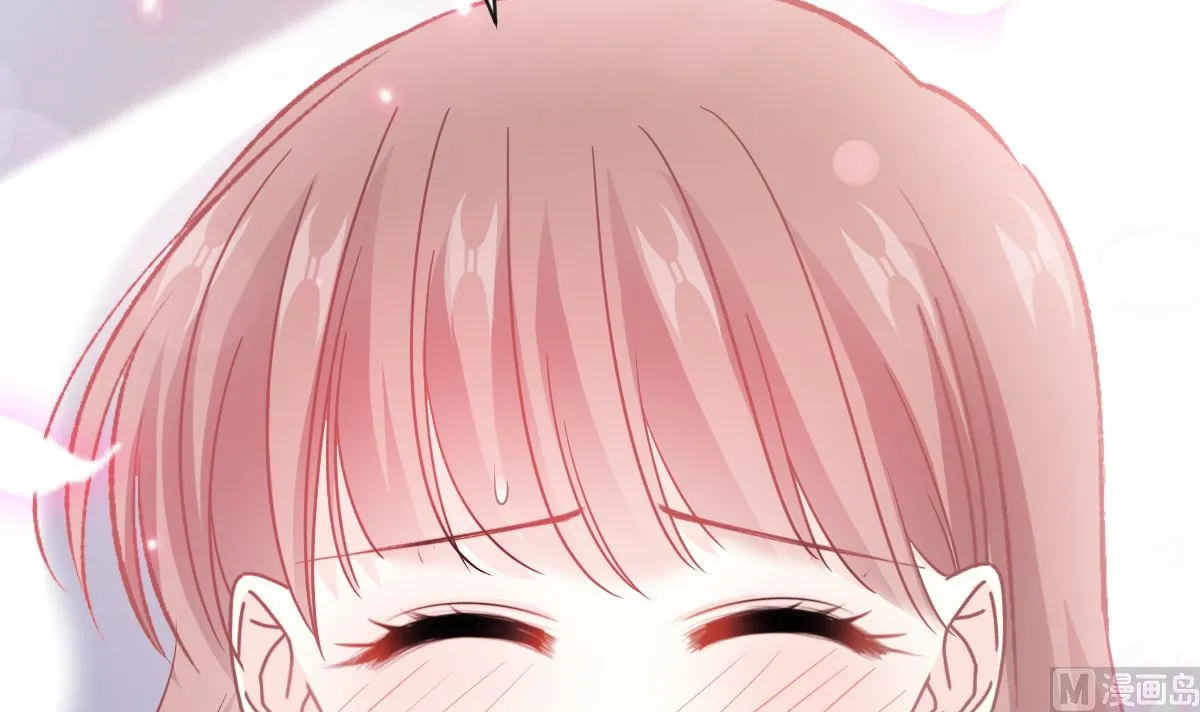 第290话 那是严瑟瑟？！ 第105页