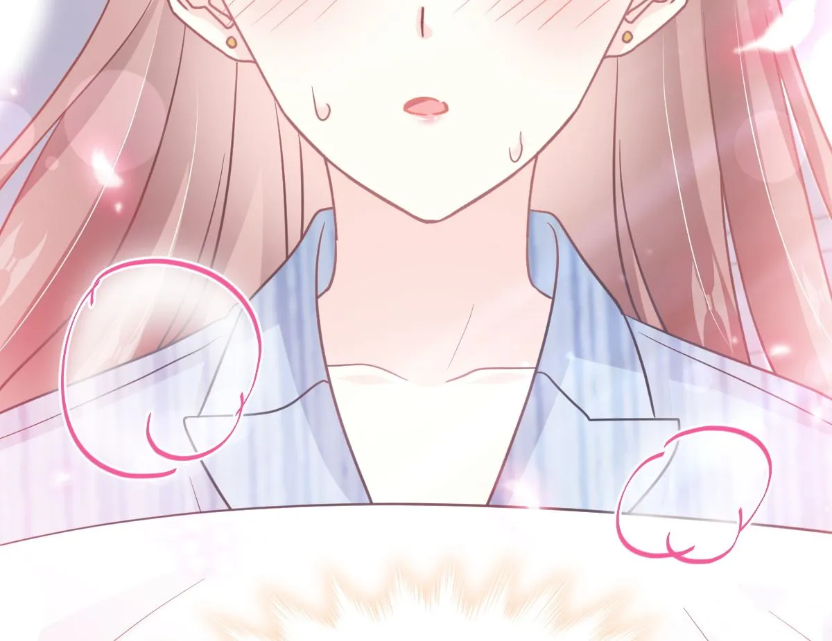 第290话 那是严瑟瑟？！ 第106页