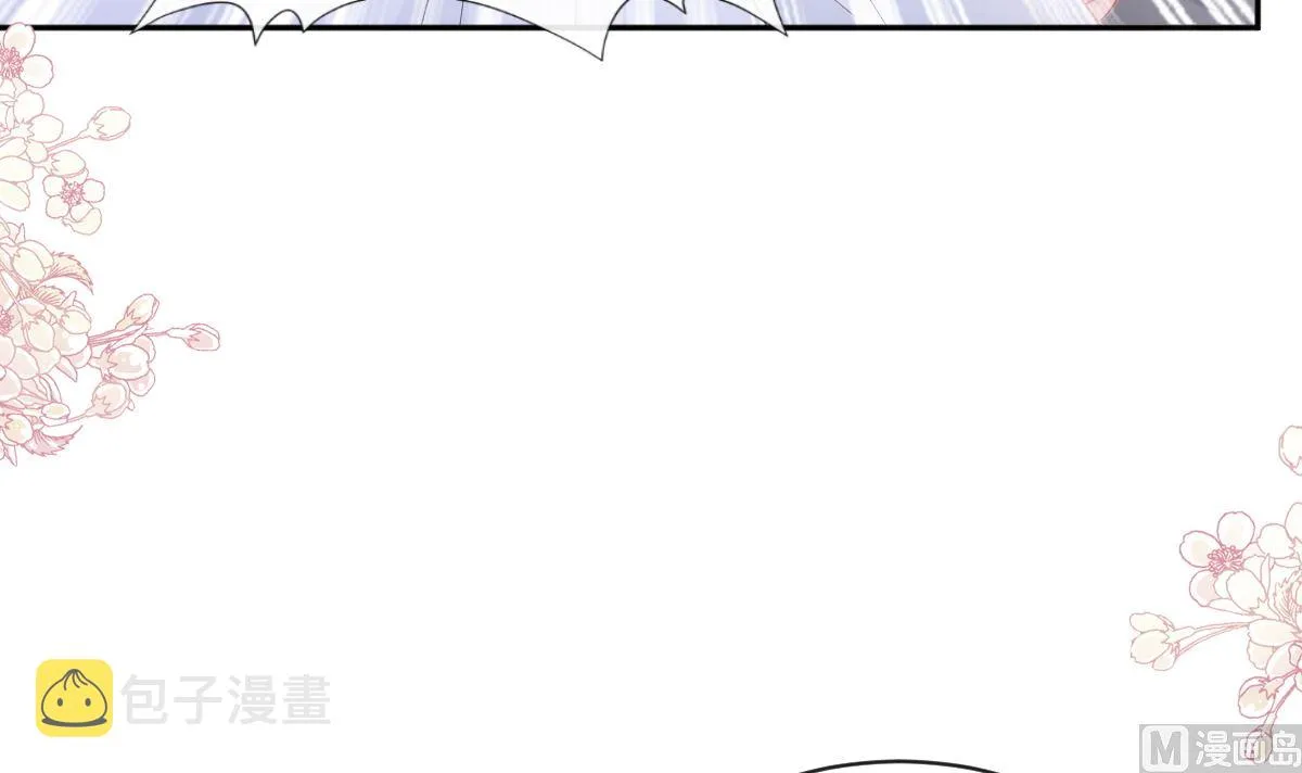 第291话 他是我的孩子！ 第15页
