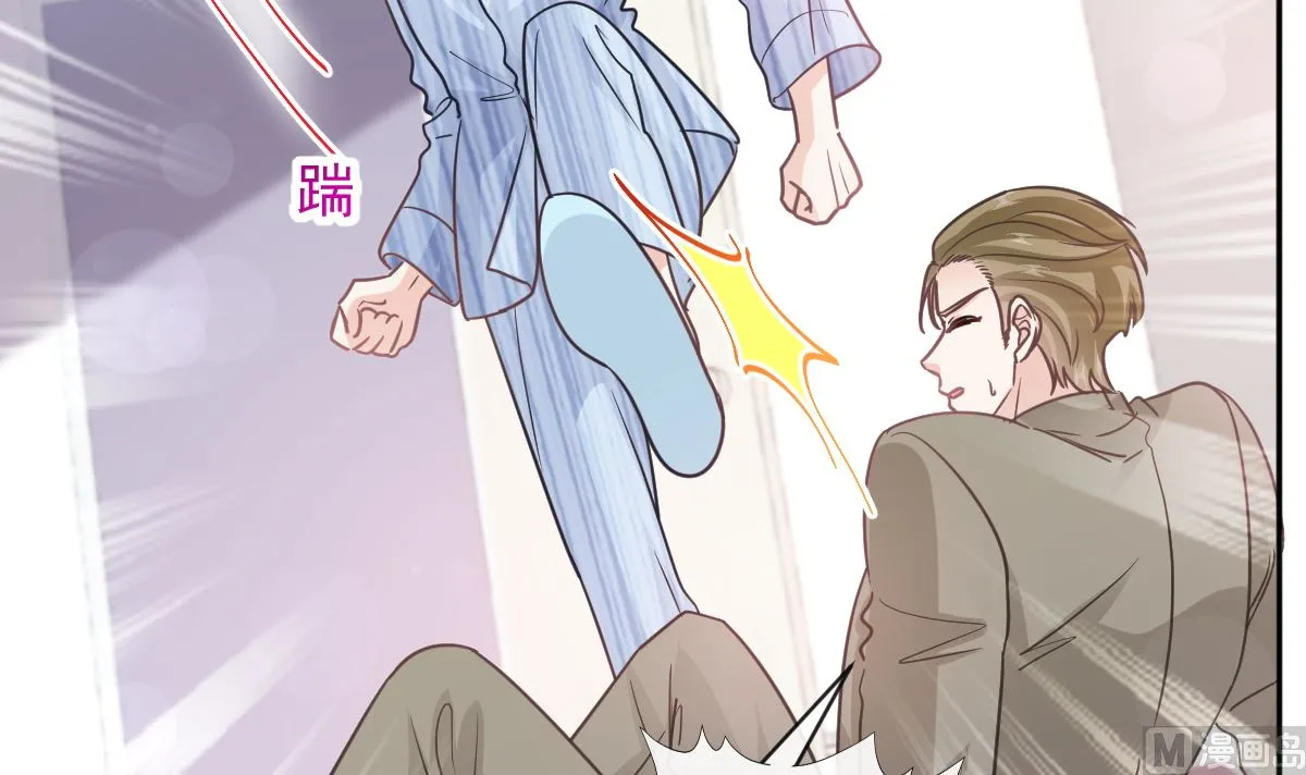 第291话 他是我的孩子！ 第24页