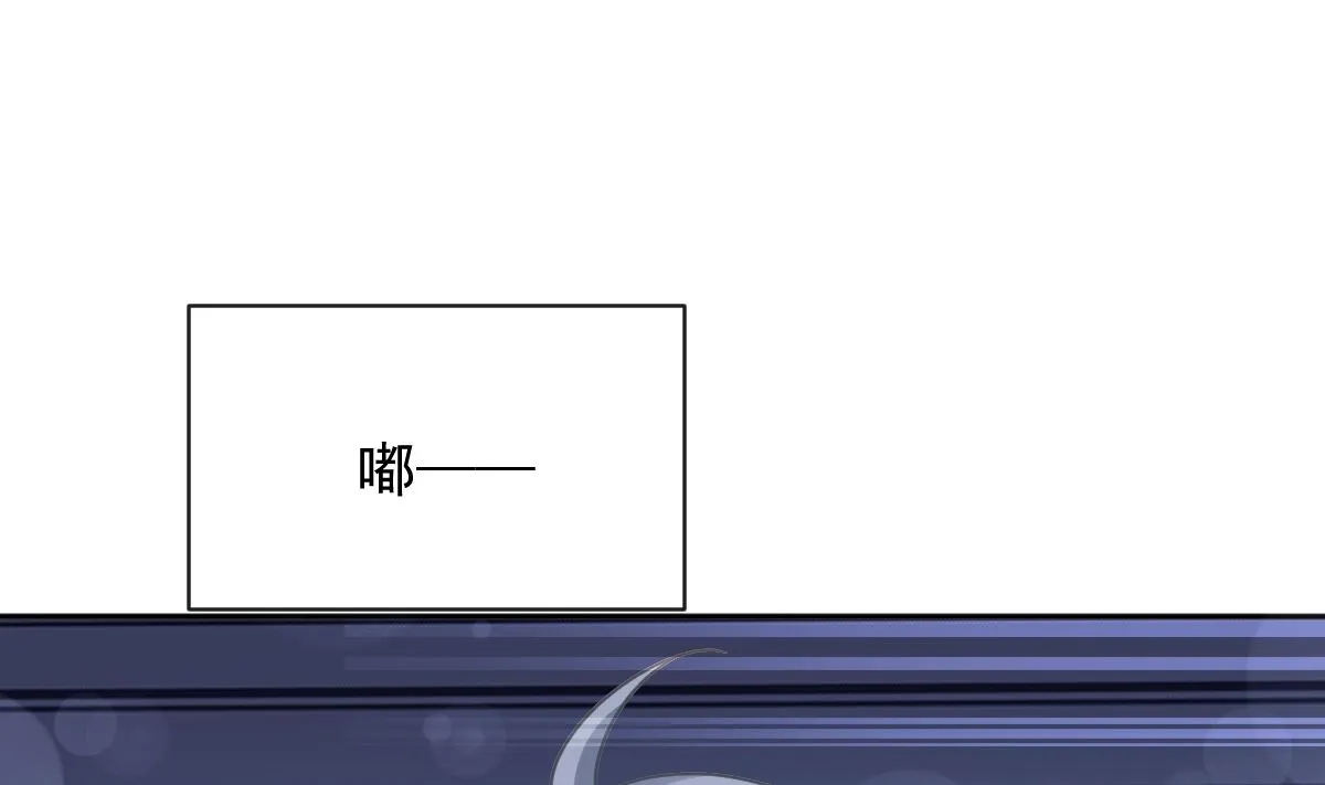 第291话 他是我的孩子！ 第26页