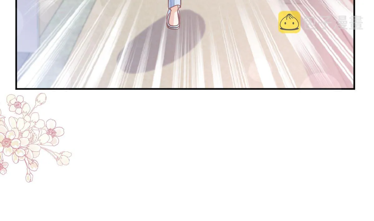 第291话 他是我的孩子！ 第32页