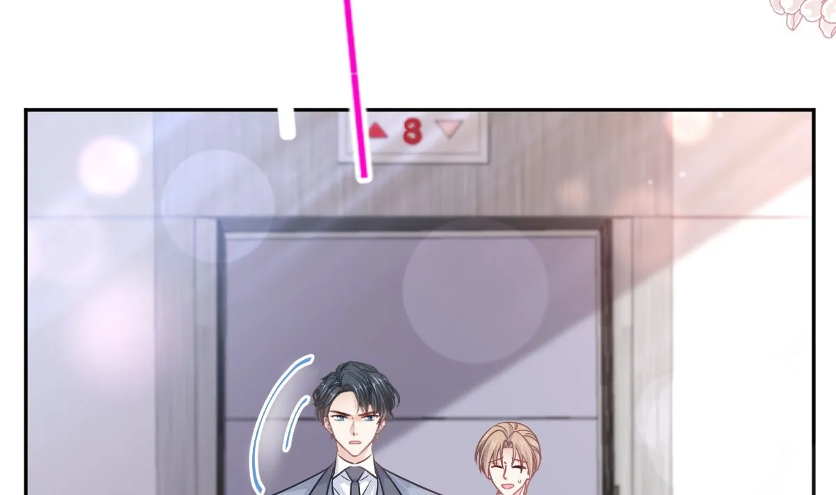 第291话 他是我的孩子！ 第34页