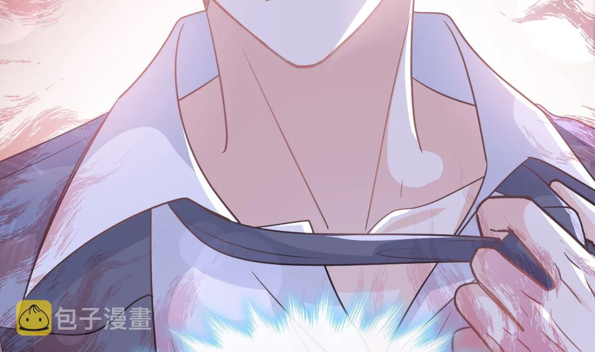 第291话 他是我的孩子！ 第83页