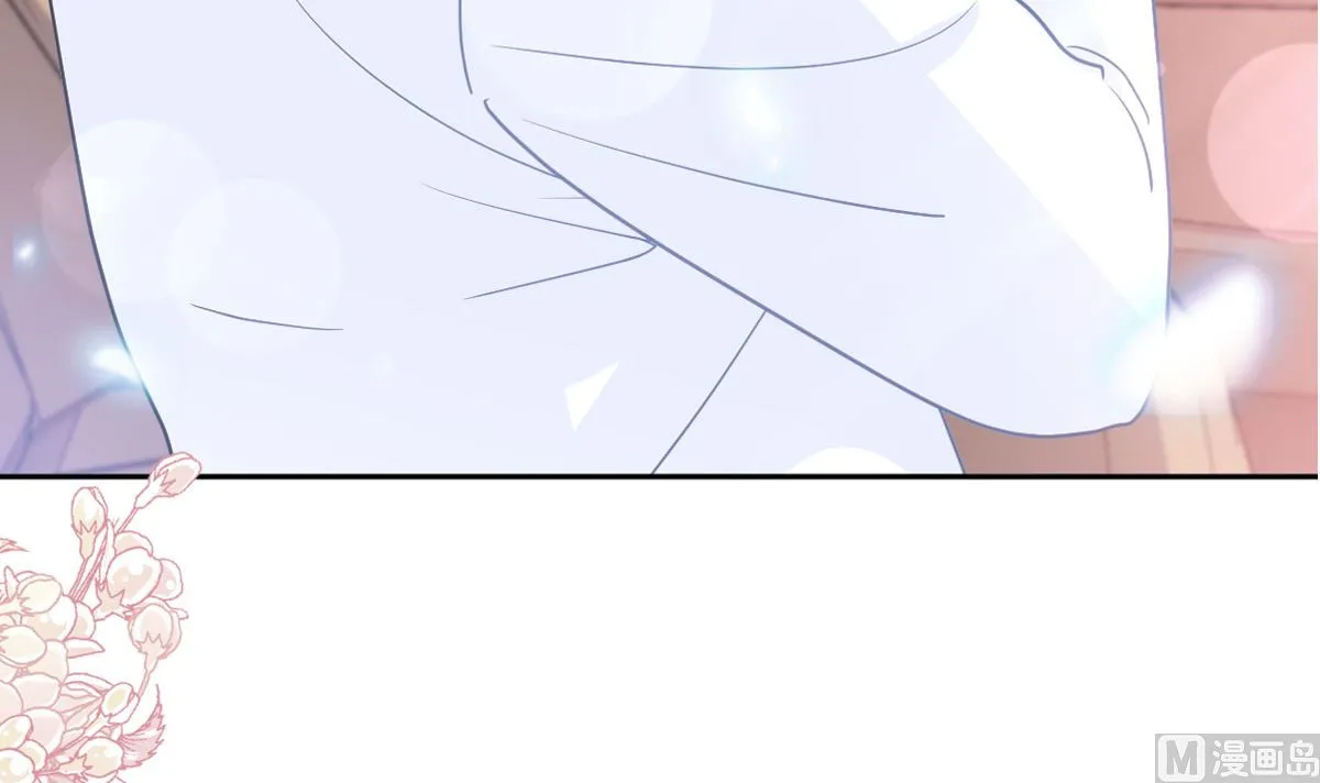 第292话 父子的完美配合 第12页