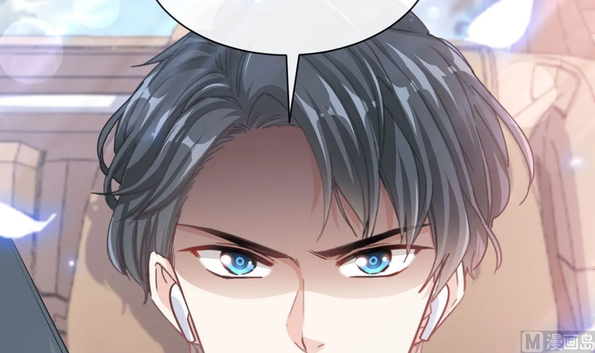 第292话 父子的完美配合 第15页