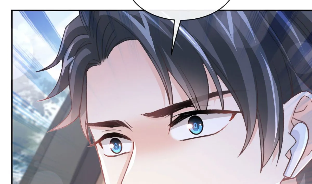 第292话 父子的完美配合 第25页