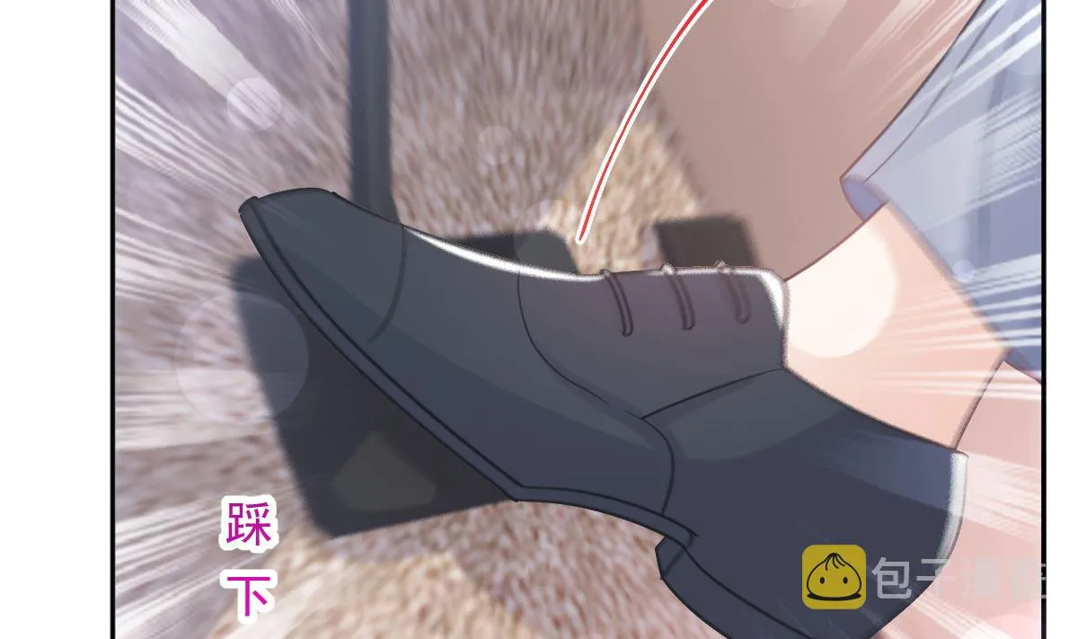 第292话 父子的完美配合 第49页