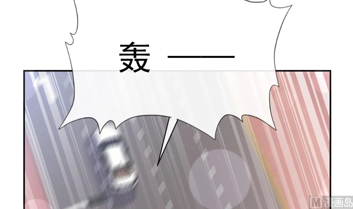 第292话 父子的完美配合 第51页