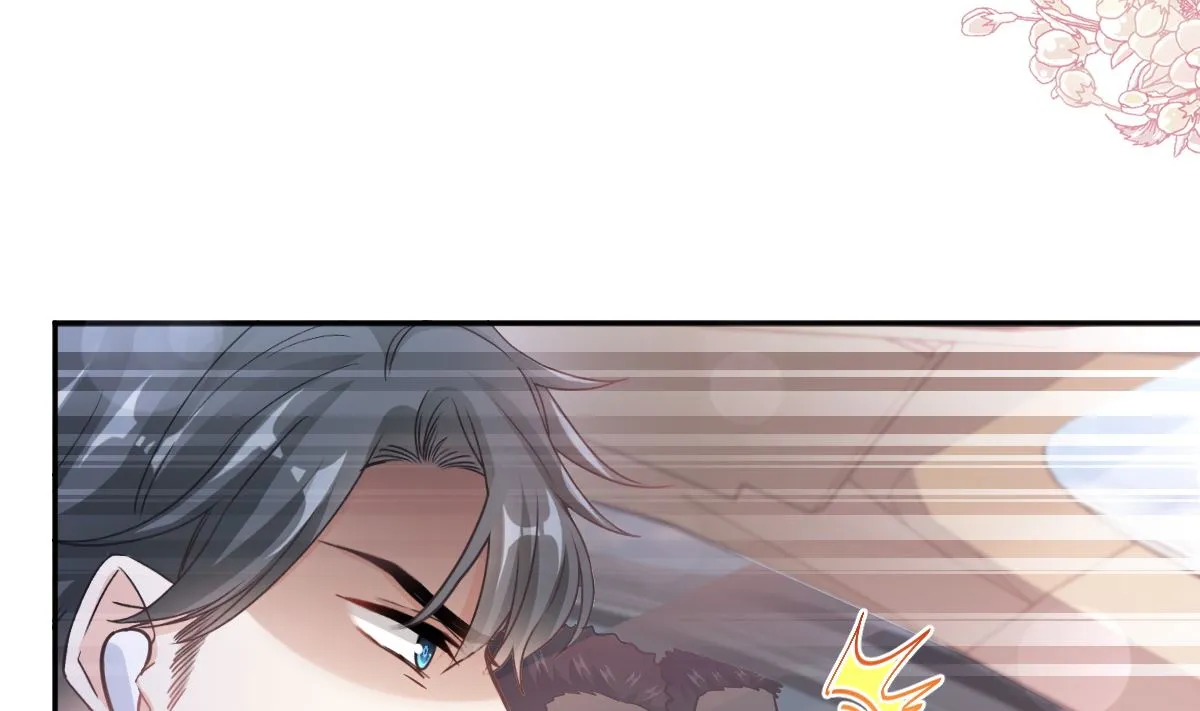 第292话 父子的完美配合 第64页