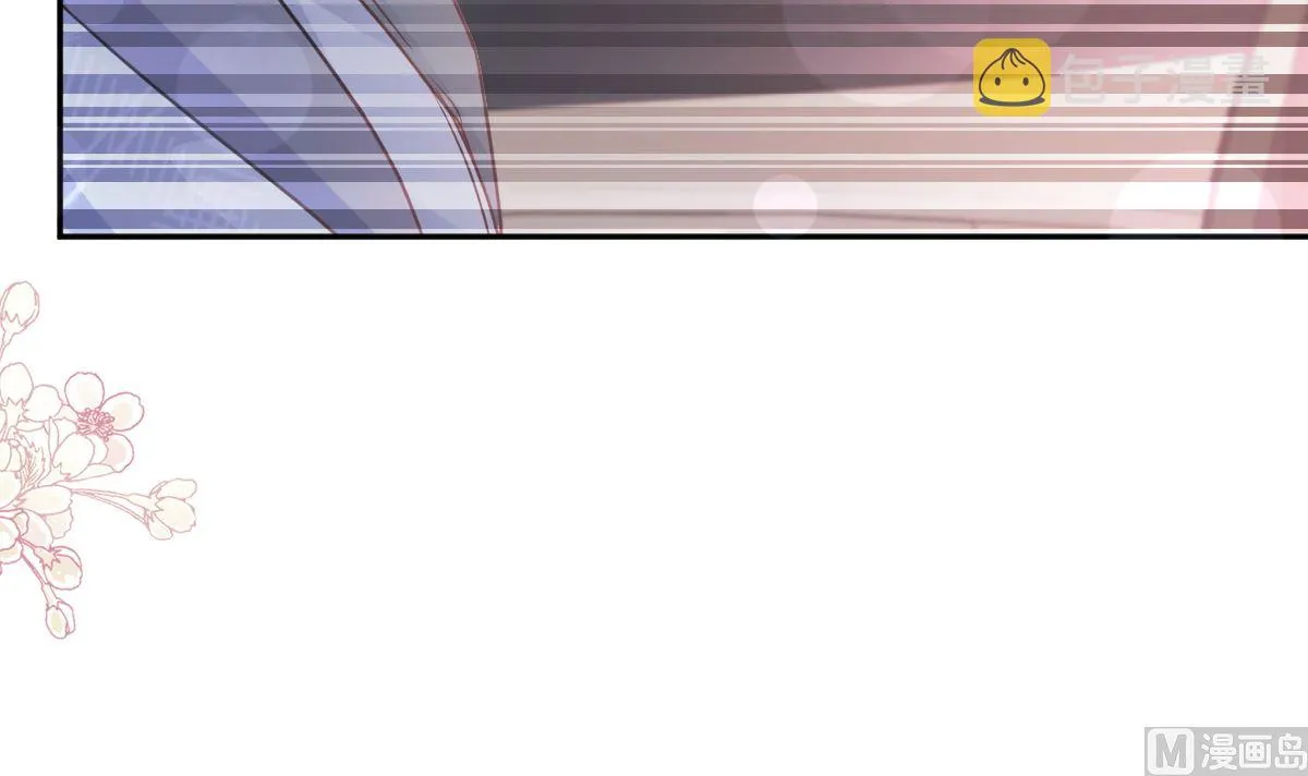 第292话 父子的完美配合 第66页