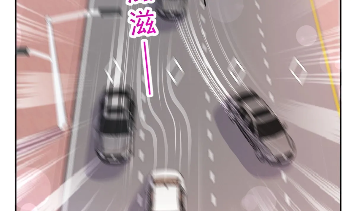 第292话 父子的完美配合 第68页
