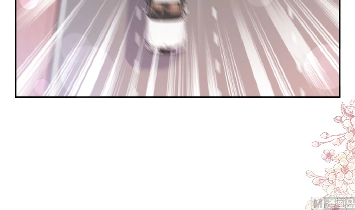 第292话 父子的完美配合 第69页
