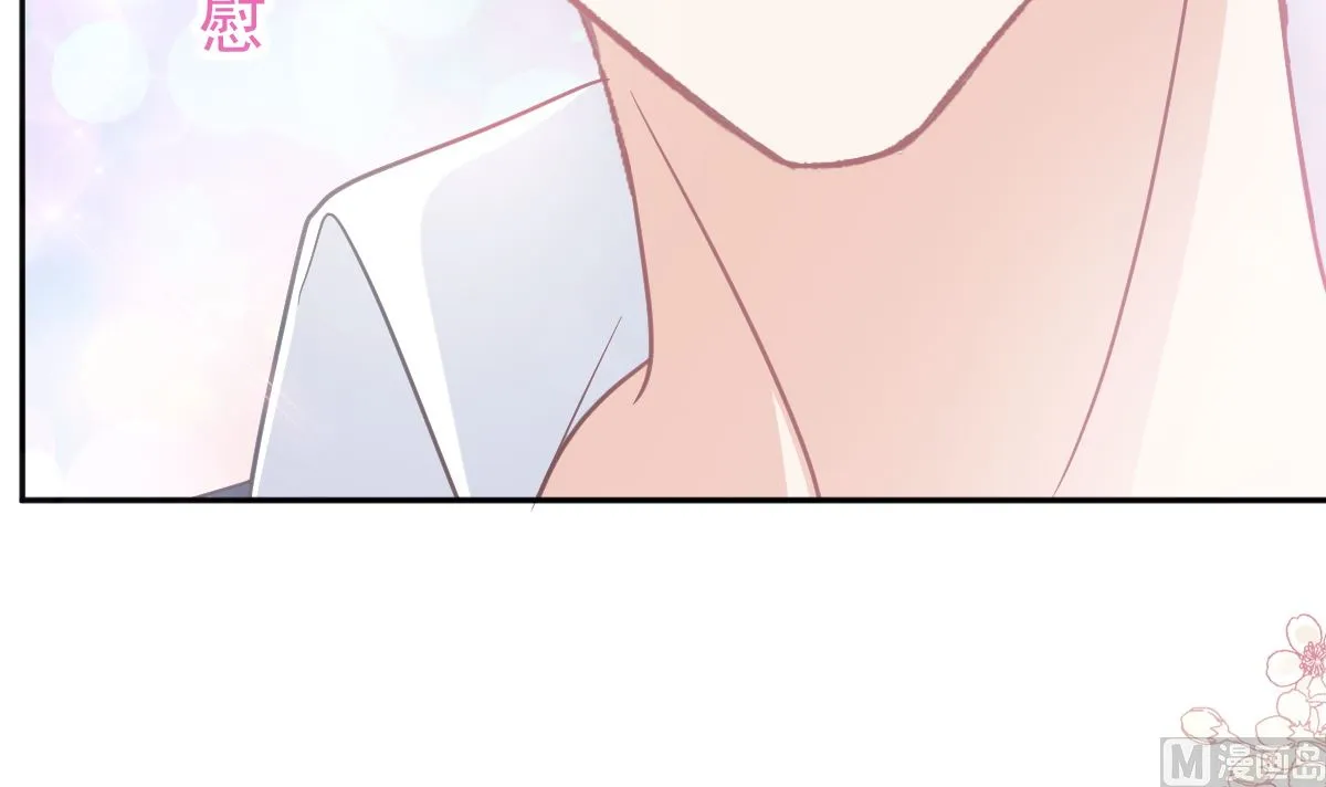 第293话 父子相认 第60页