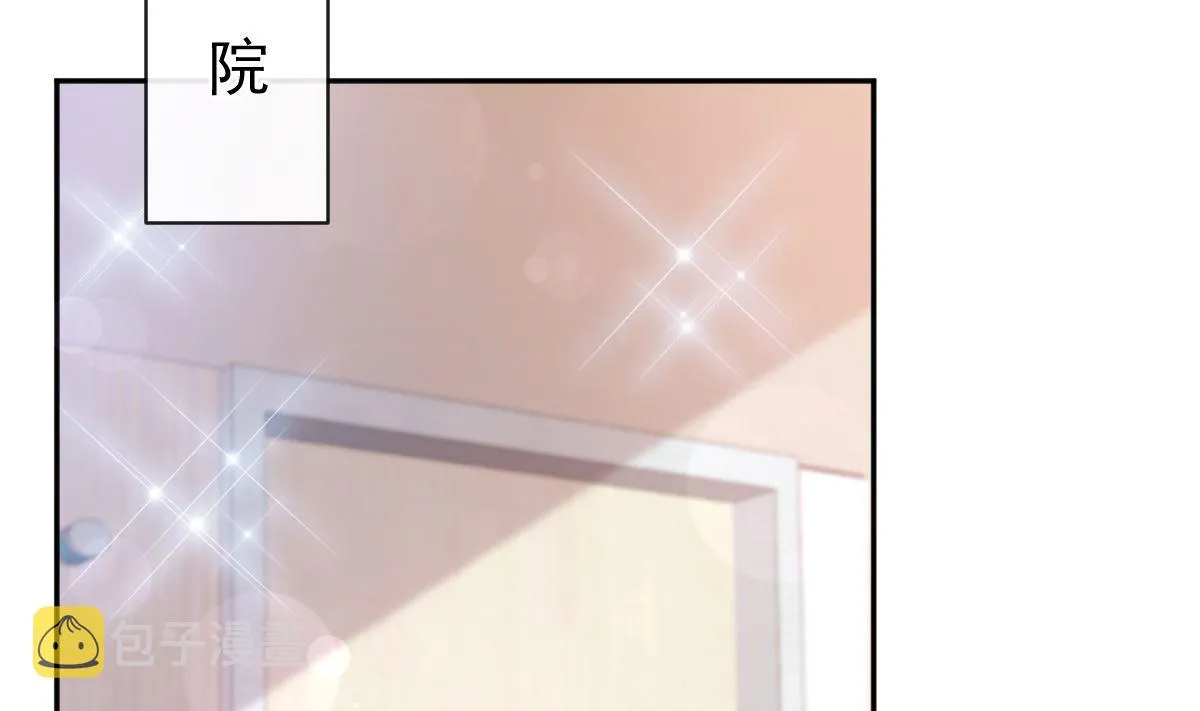 第293话 父子相认 第67页
