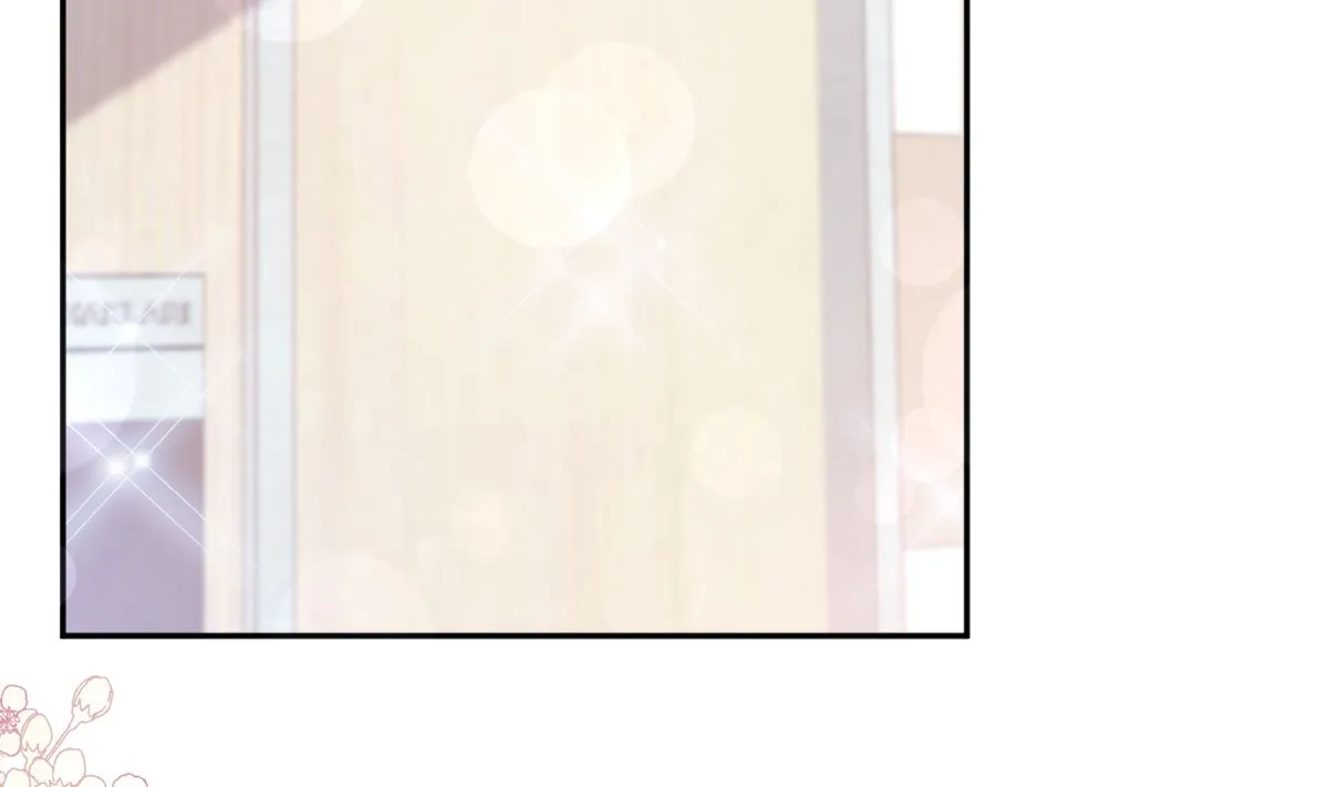 第293话 父子相认 第68页