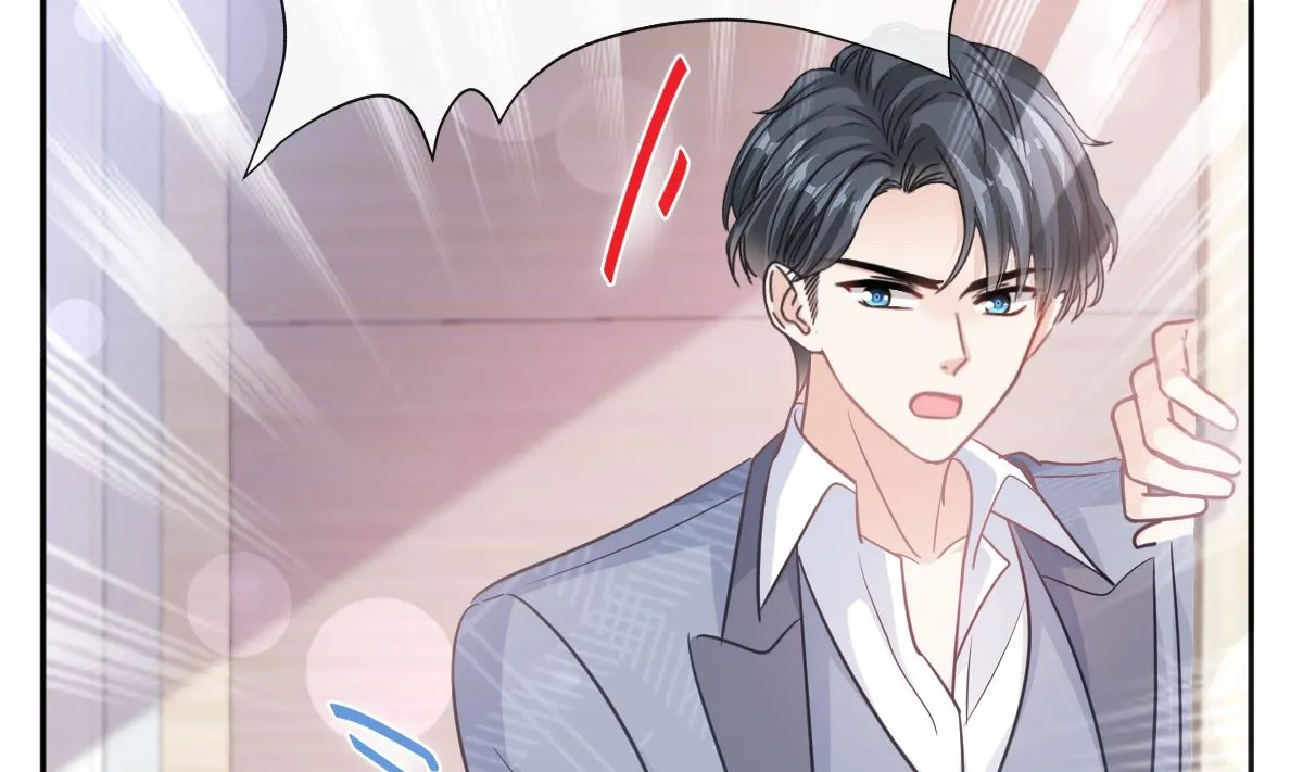 第293话 父子相认 第83页