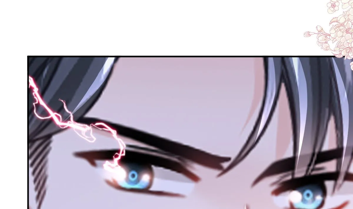 第293话 父子相认 第86页