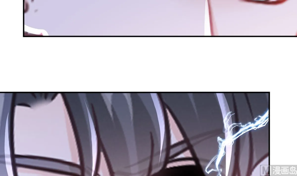 第293话 父子相认 第87页