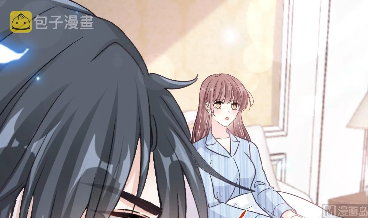 第293话 父子相认 第90页