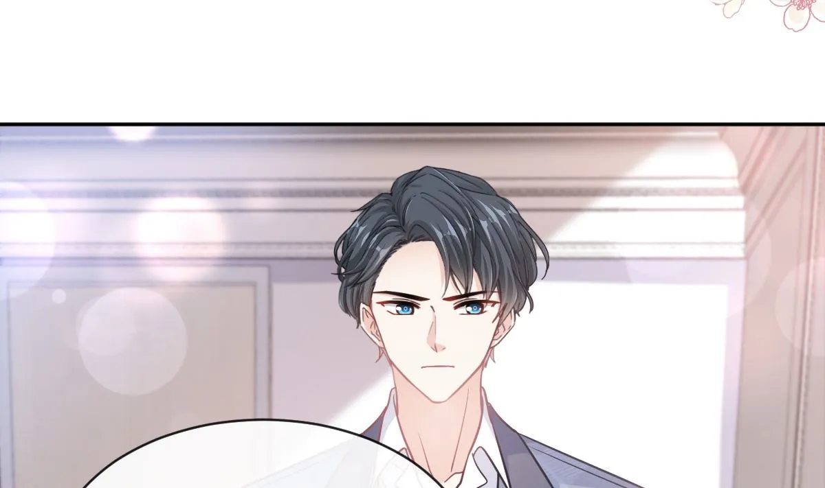 第293话 父子相认 第98页