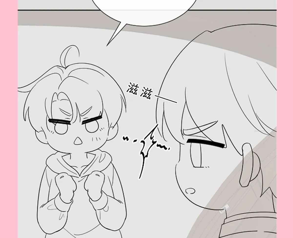 第293话 父子相认 第119页