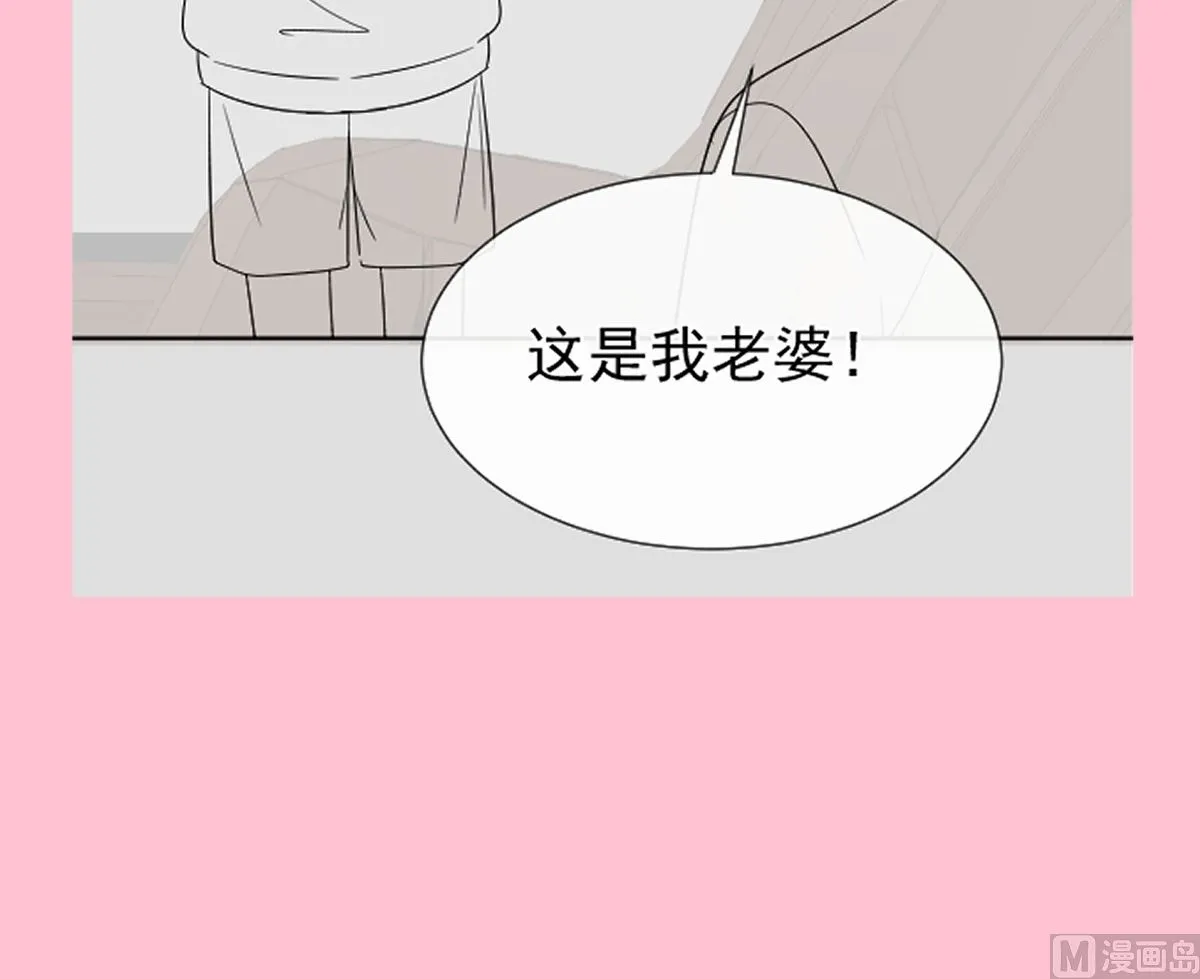 第293话 父子相认 第120页