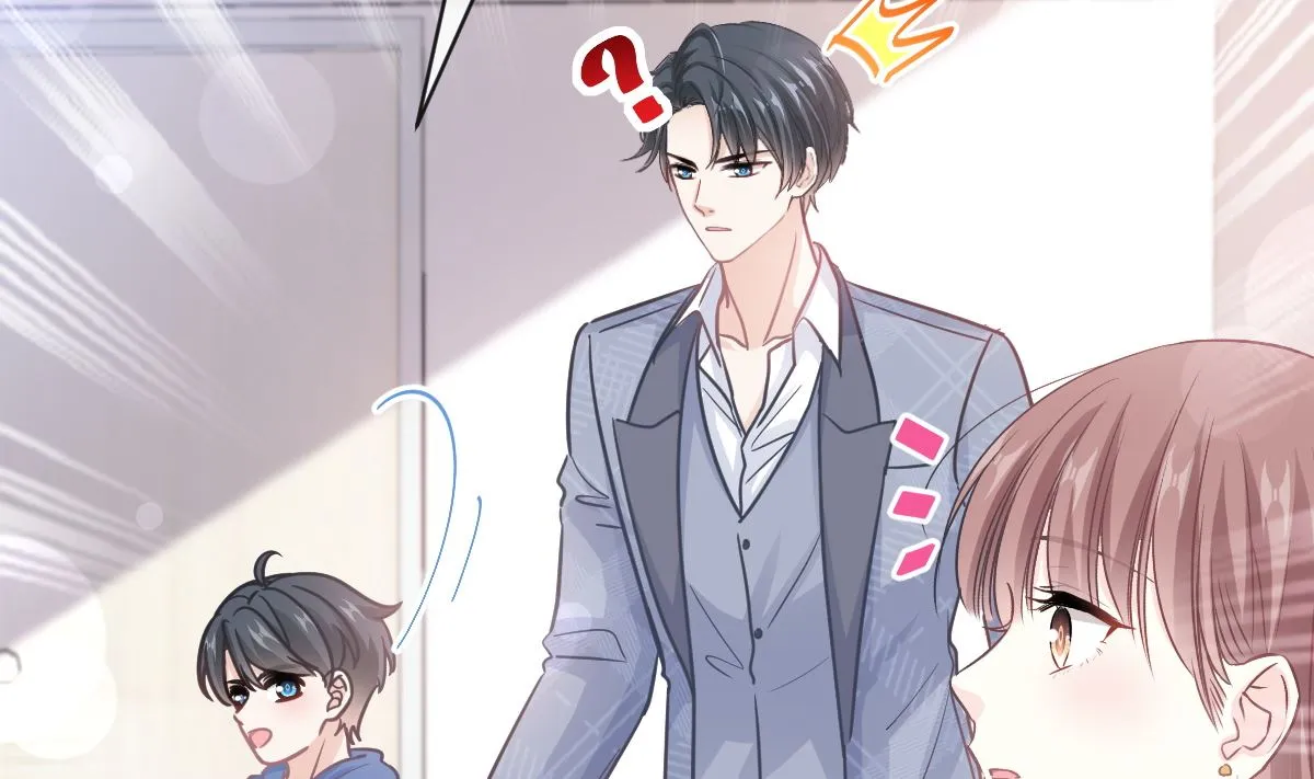 第294话 带你回家 第14页