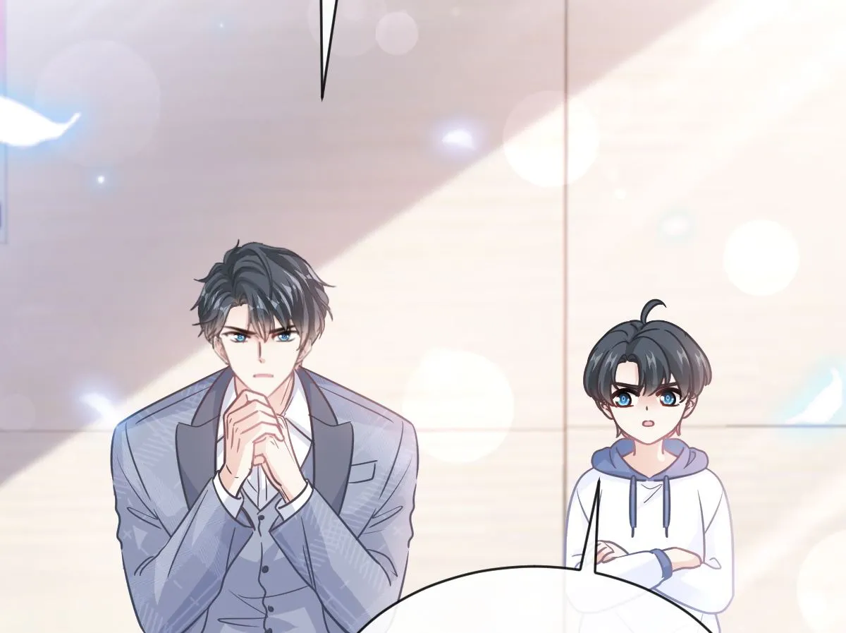 第294话 带你回家 第20页