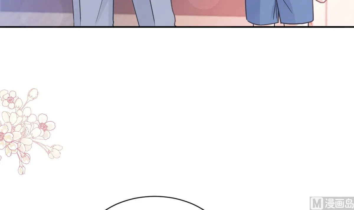 第294话 带你回家 第33页