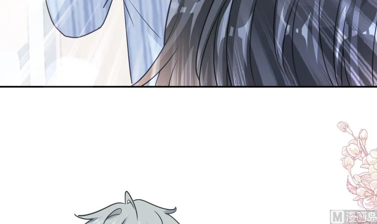 第294话 带你回家 第57页