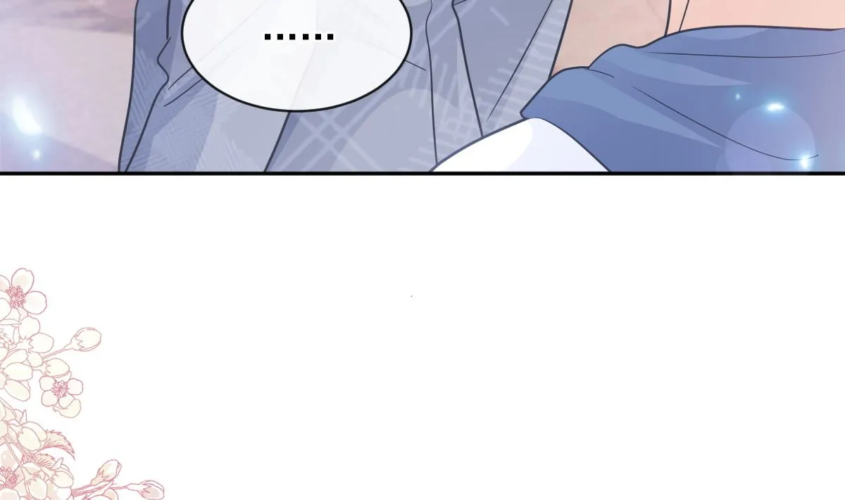 第294话 带你回家 第71页