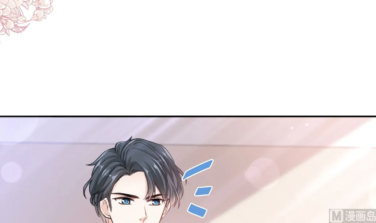 第294话 带你回家 第72页