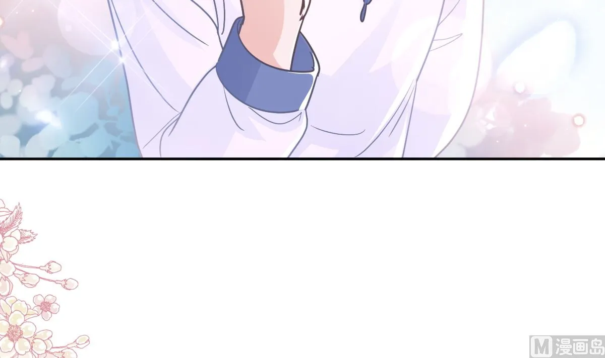 第294话 带你回家 第78页