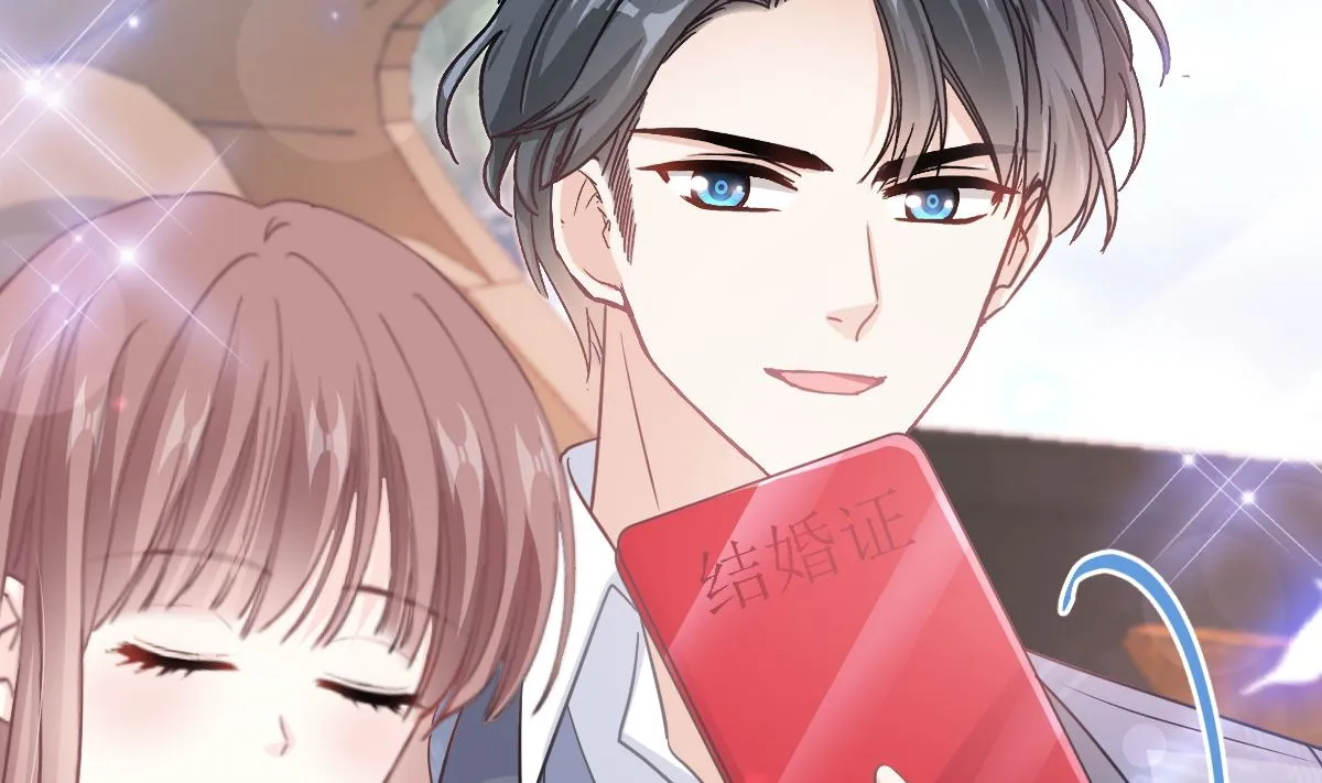 第294话 带你回家 第100页