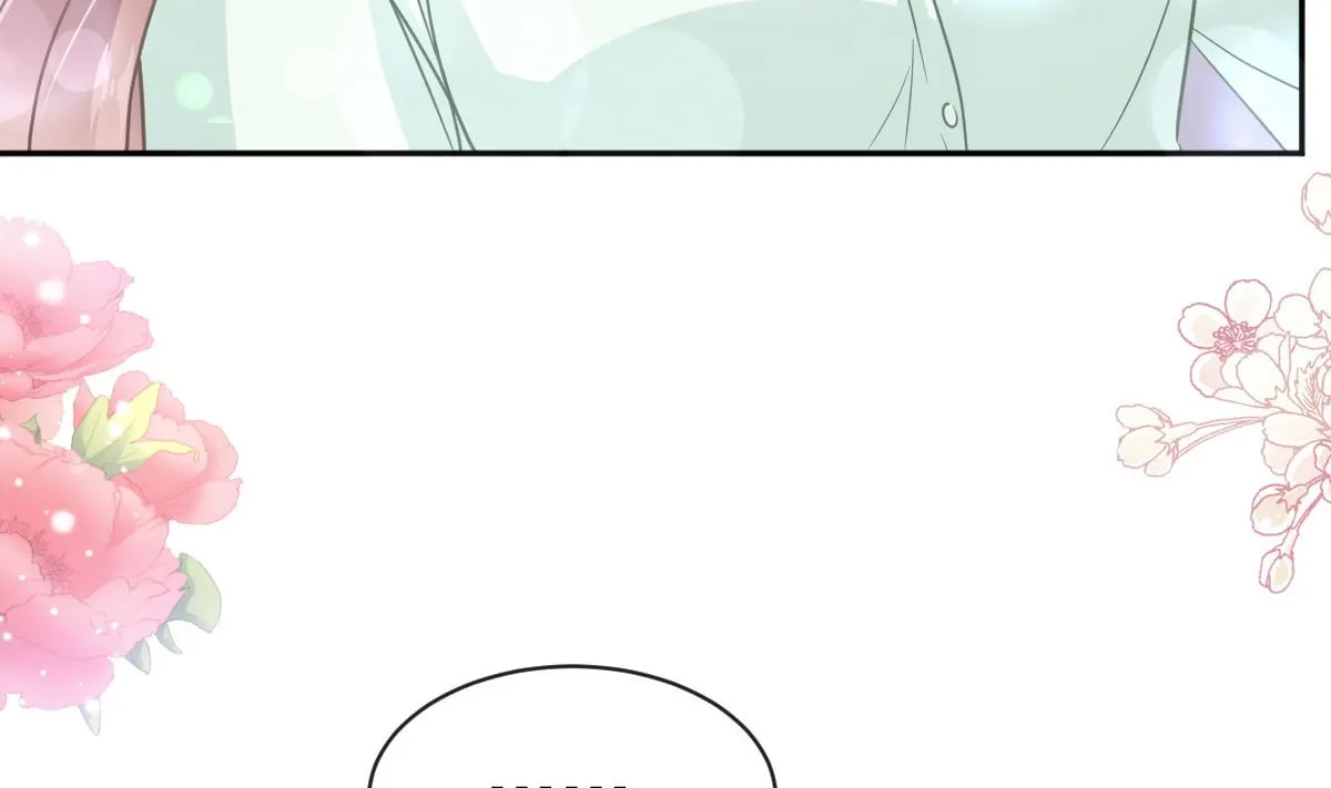 第295话 瑟瑟醒了 第20页