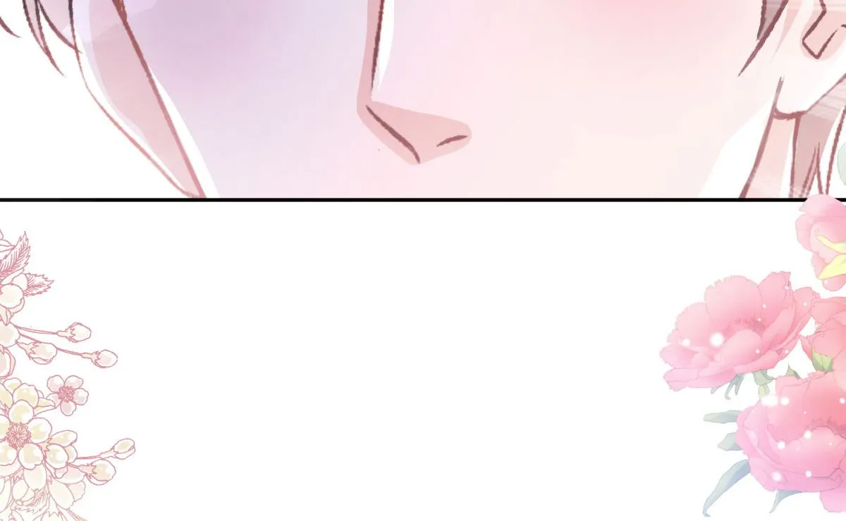 第295话 瑟瑟醒了 第22页