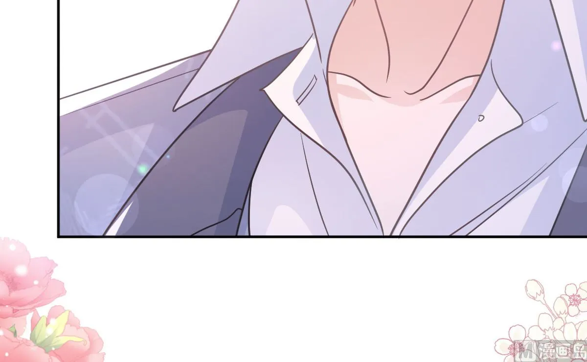 第295话 瑟瑟醒了 第24页